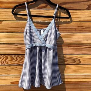 Breastfeeding Tank with Cover-Up Top